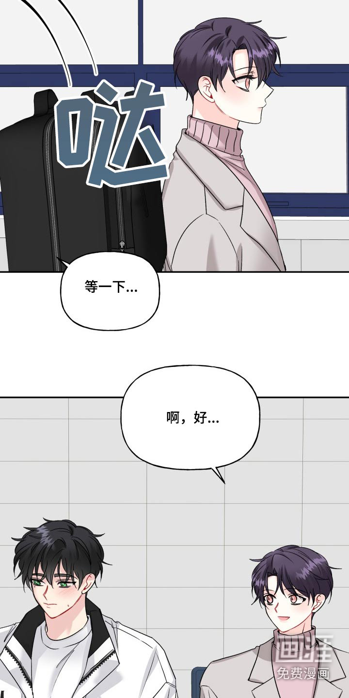 第118话1
