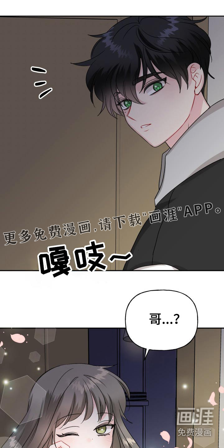 第117话0