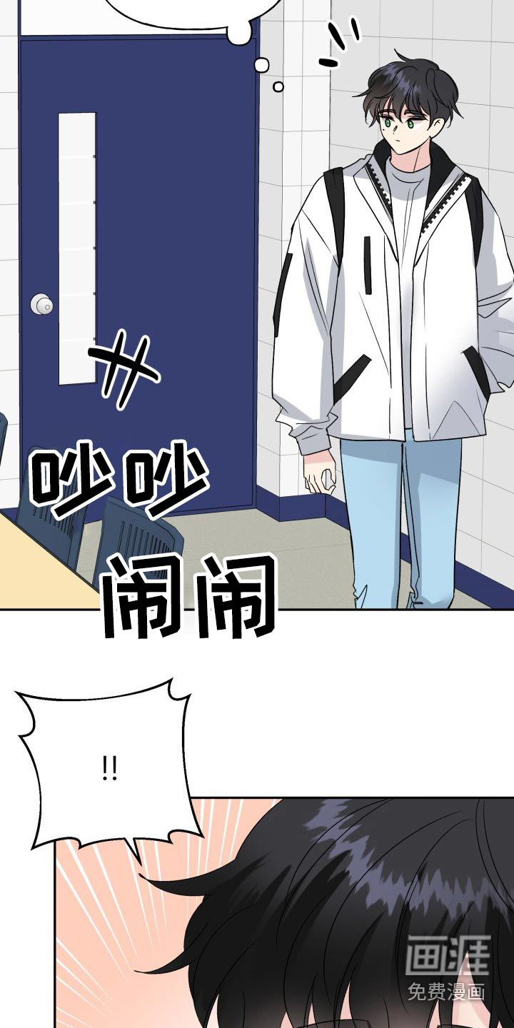 第117话25