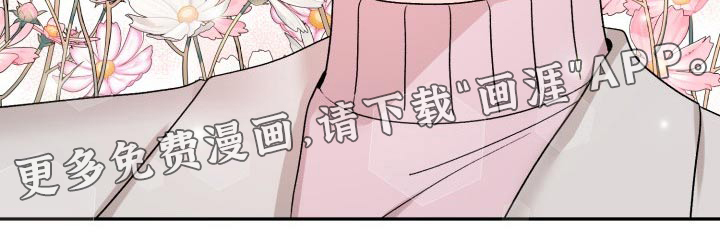 第117话28