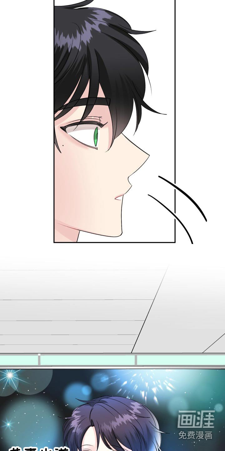 第116话17