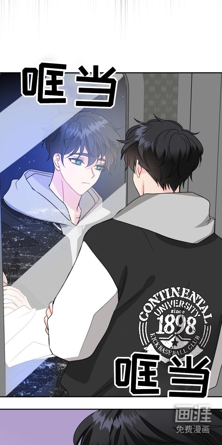 第116话25