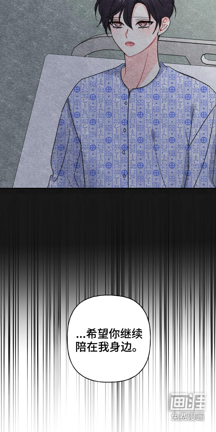 第116话24
