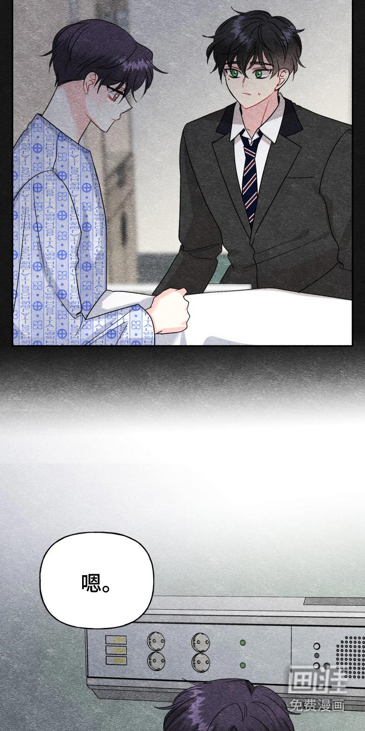 第116话23