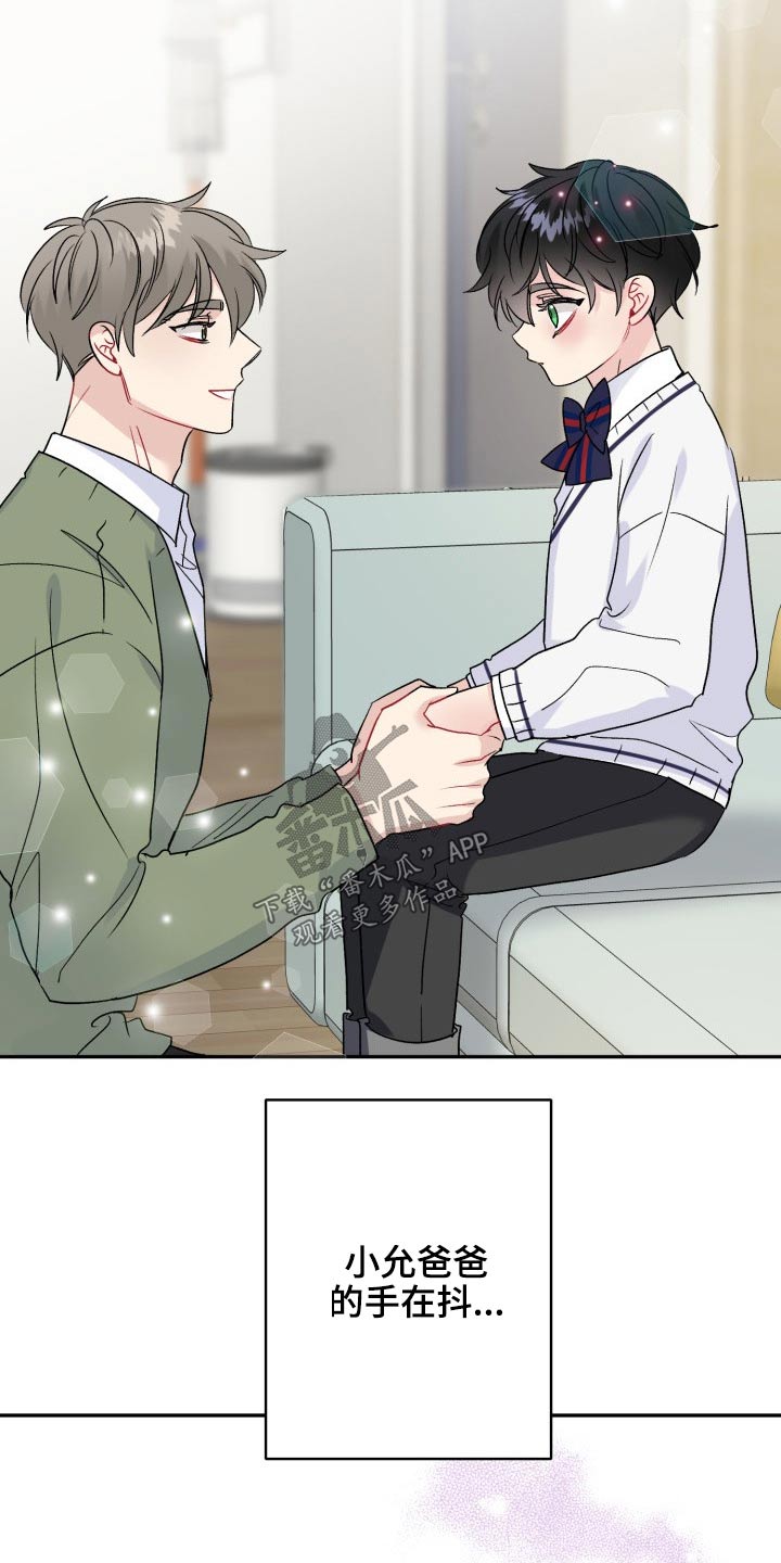 第115话1