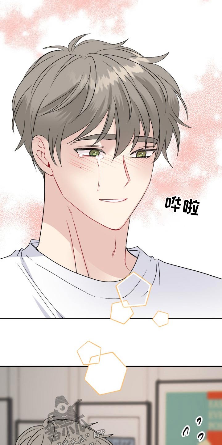 第115话11