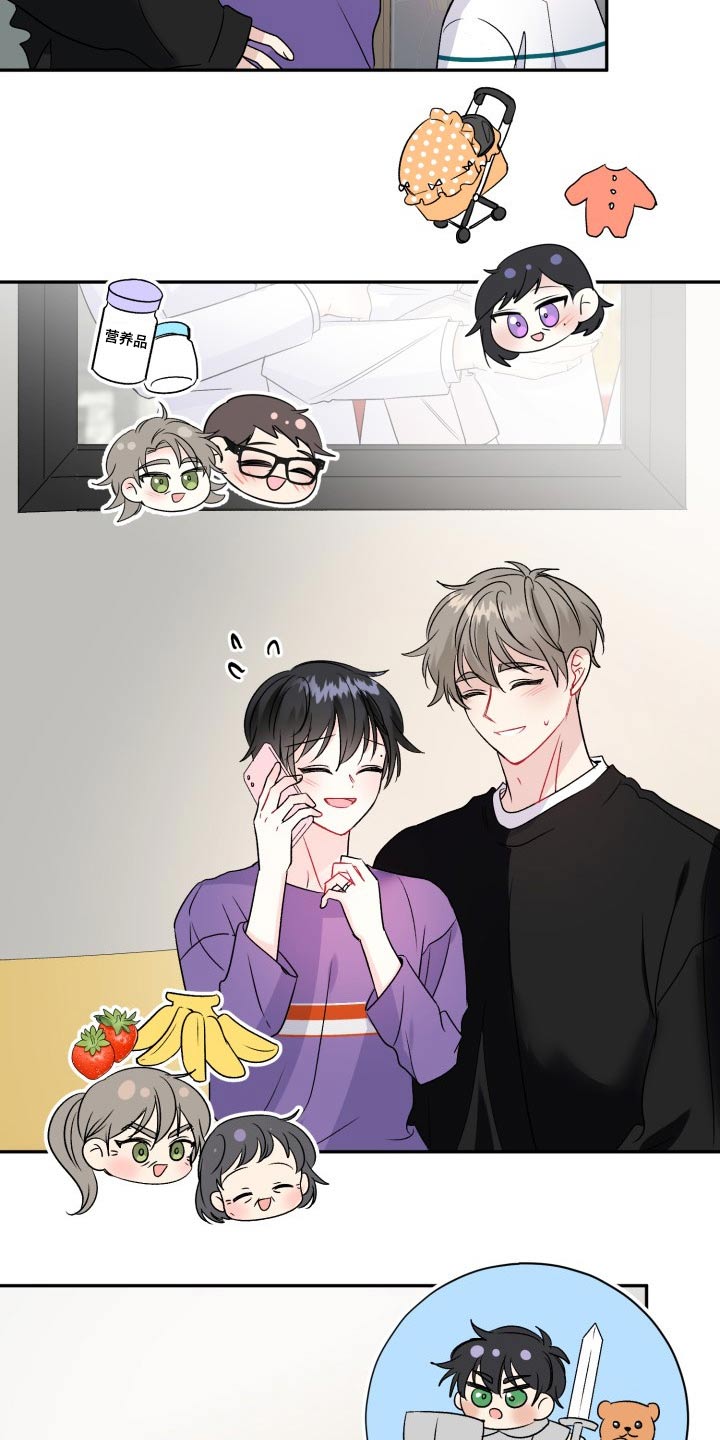 第115话16
