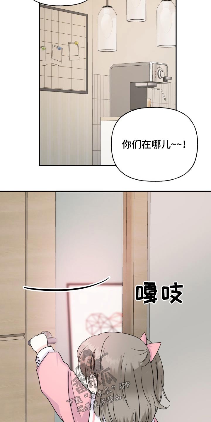 第115话21