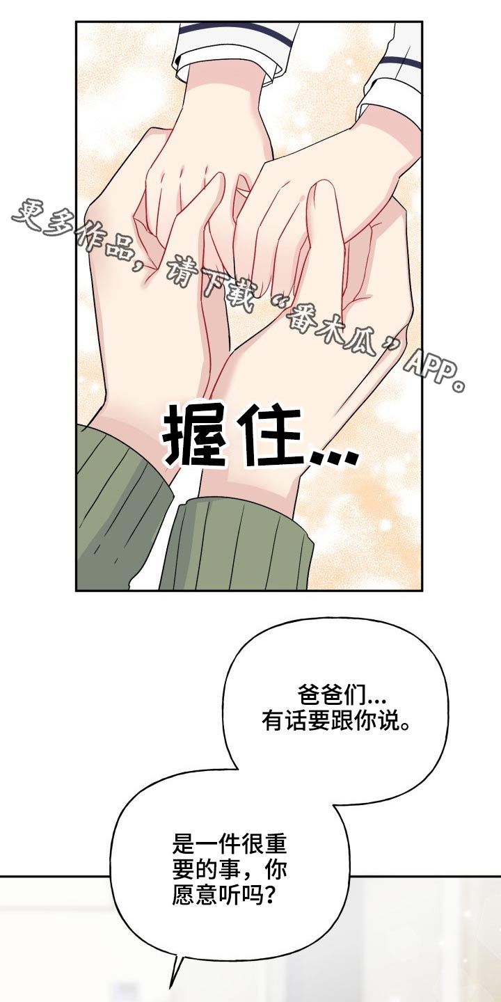 第115话0