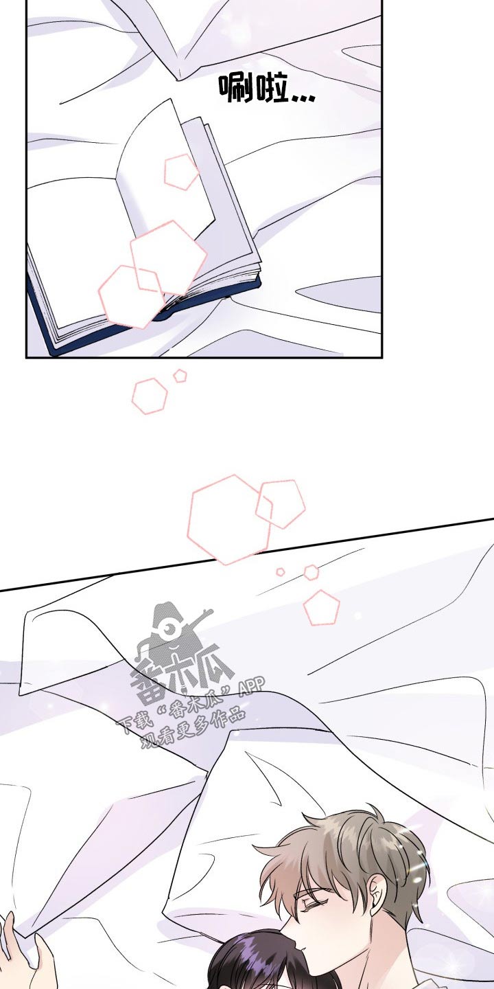 第115话27
