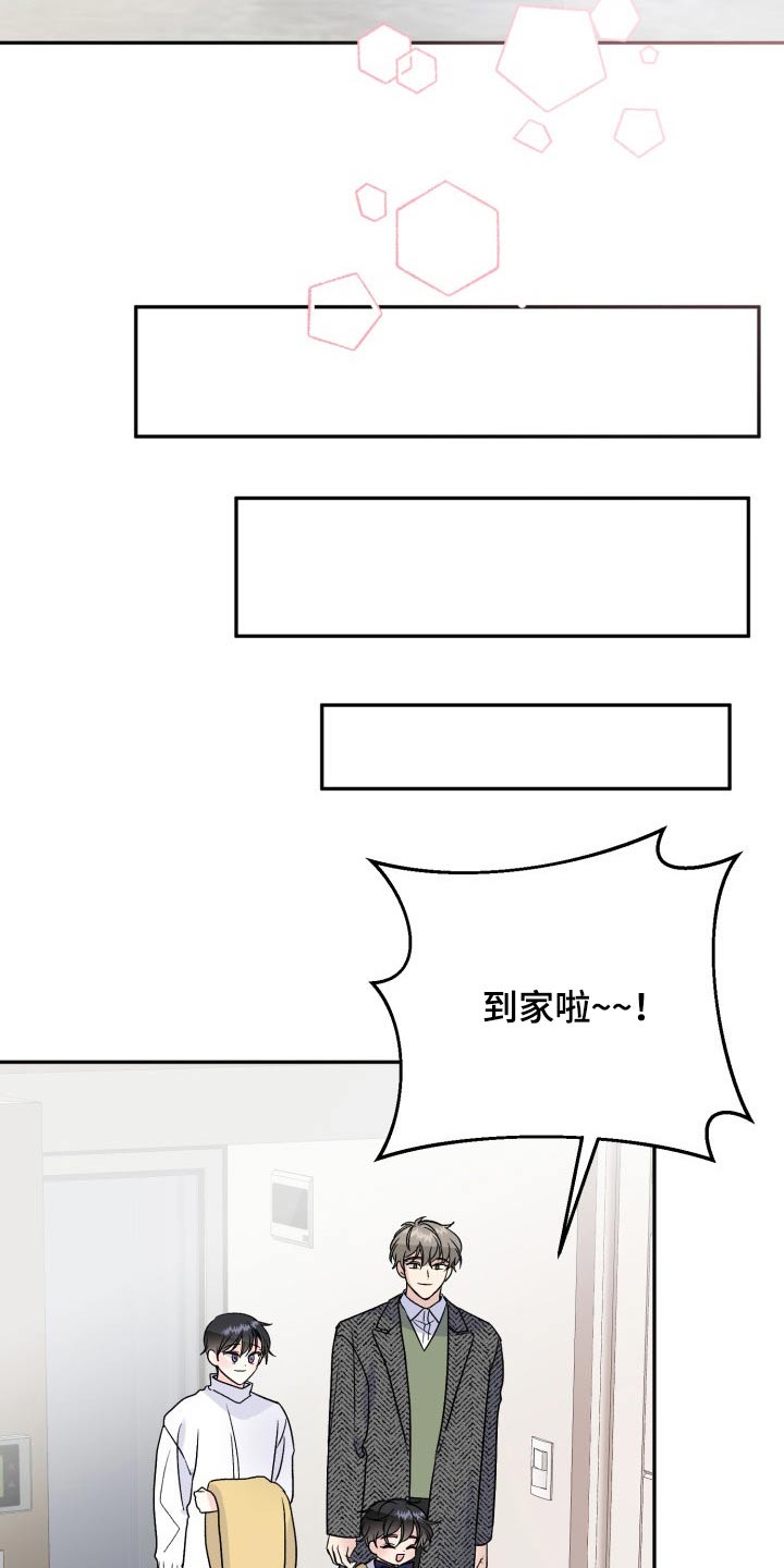 第114话24