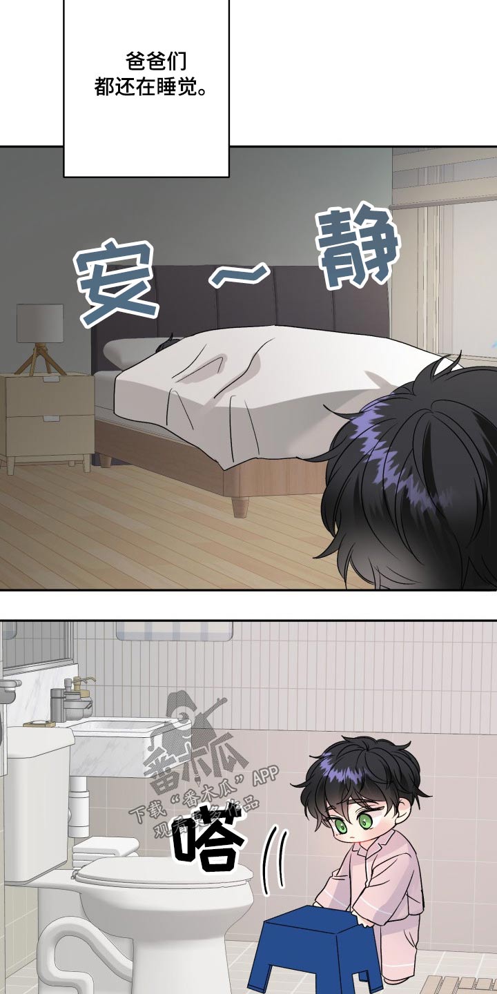 第114话5