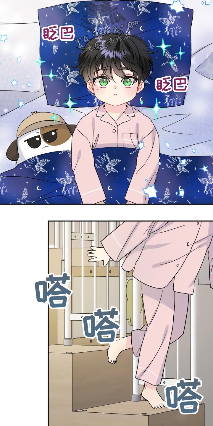 第114话1