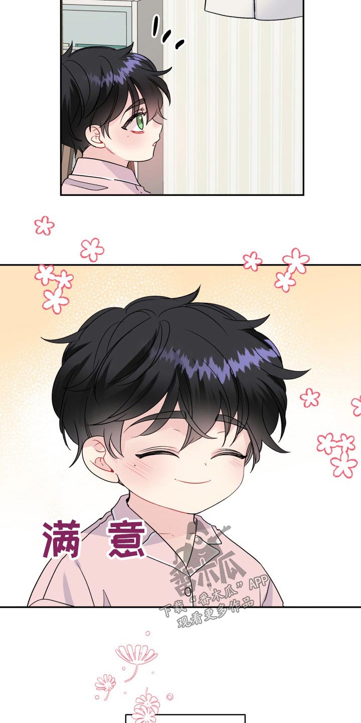 第114话3