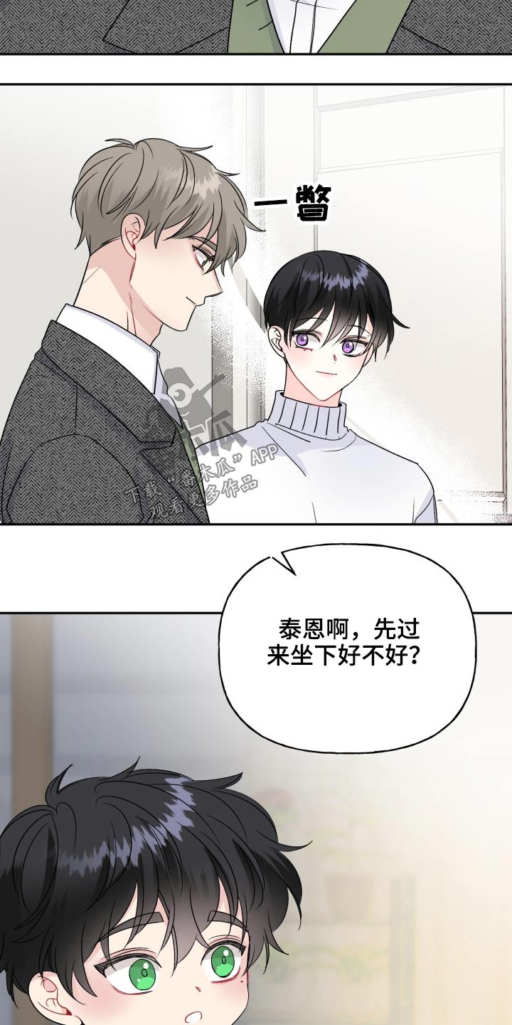 第114话26