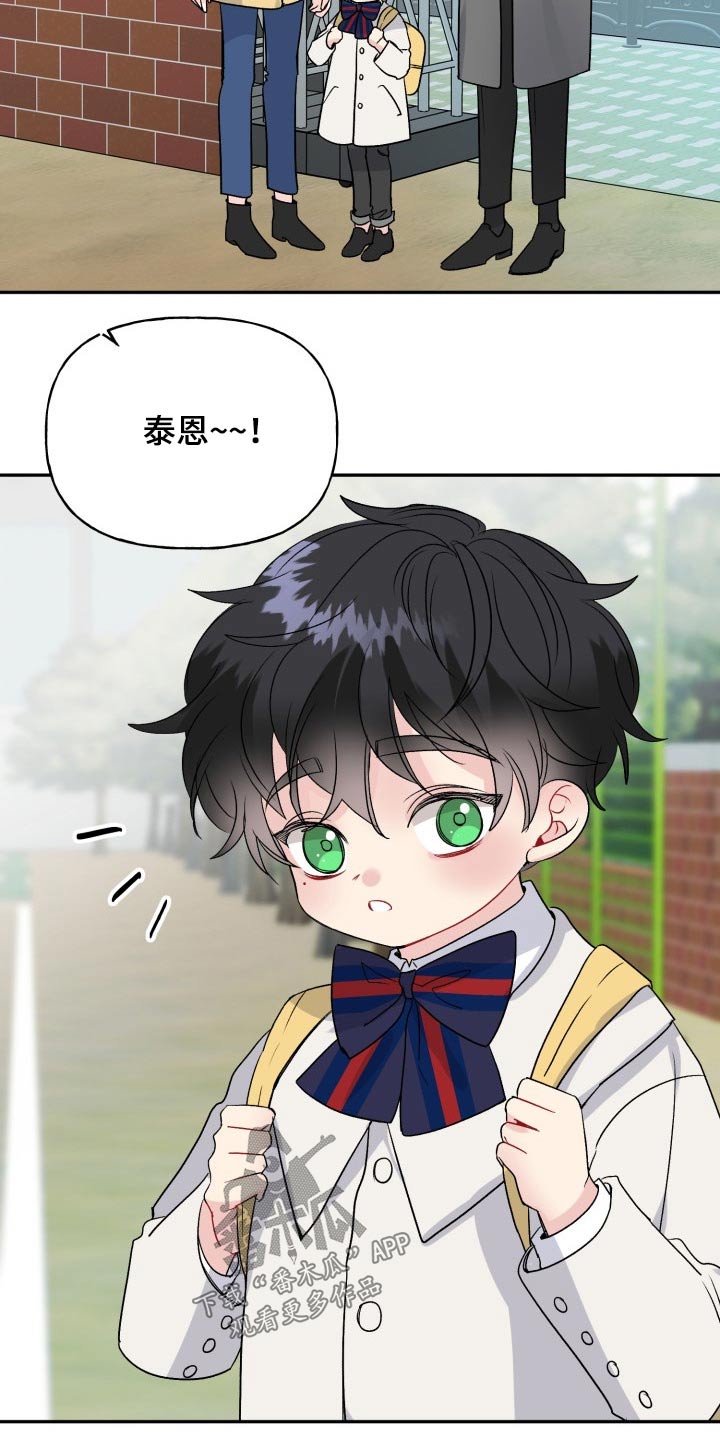 第114话15