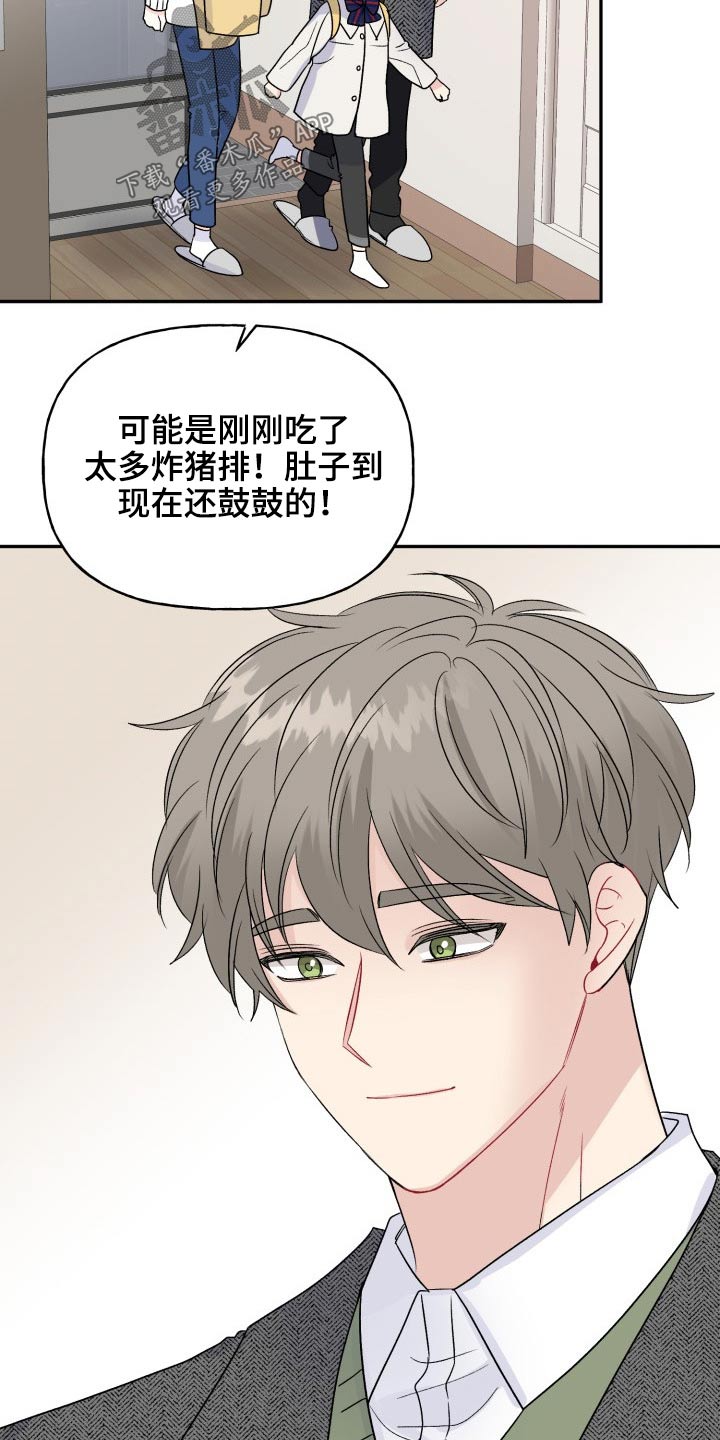 第114话25