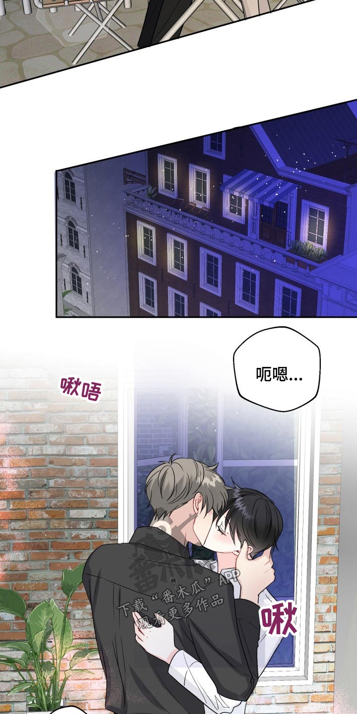 第113话5