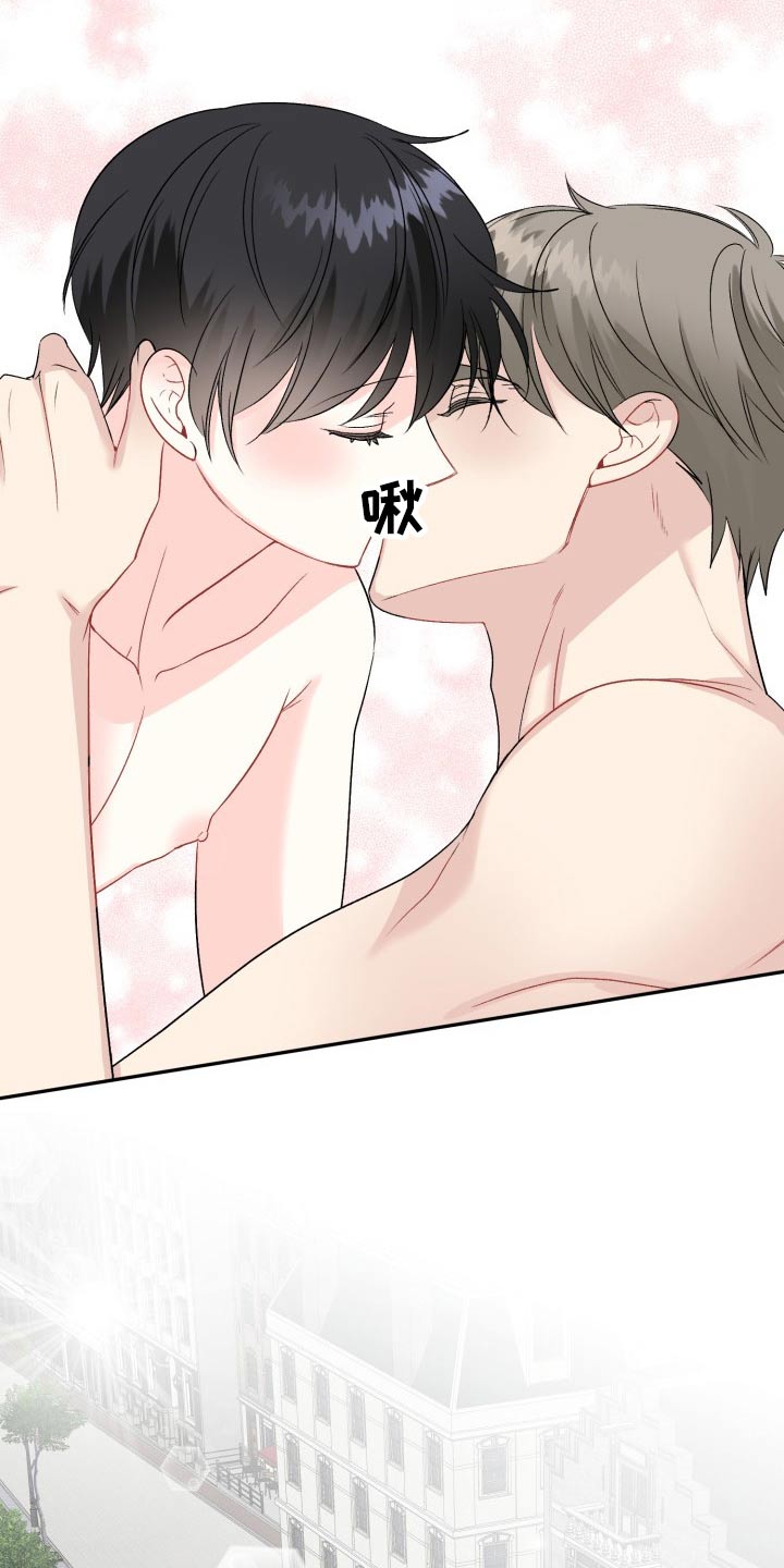 第113话19