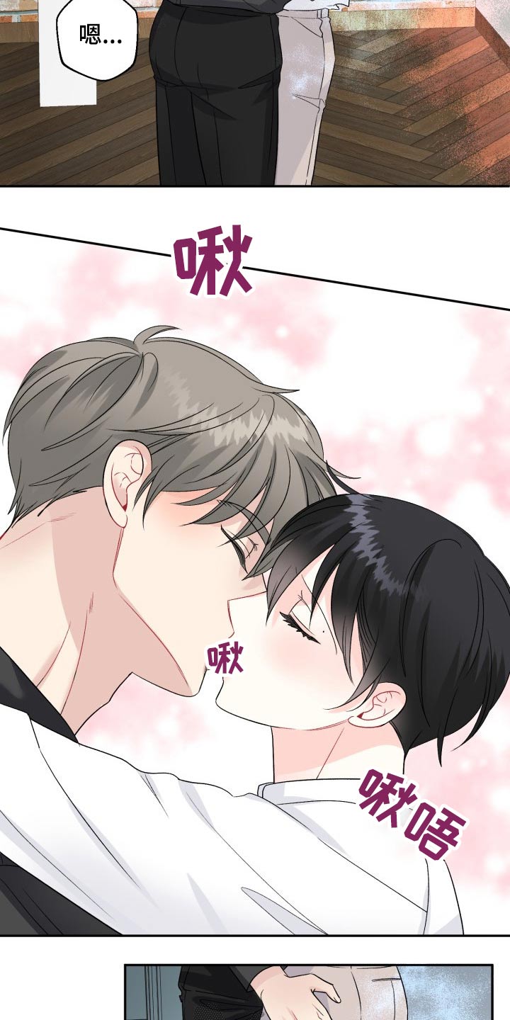 第113话6