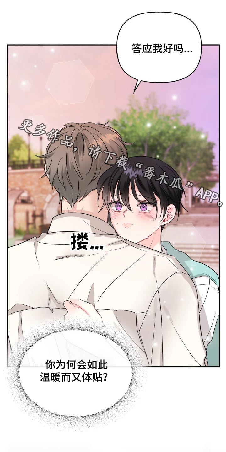 第113话0