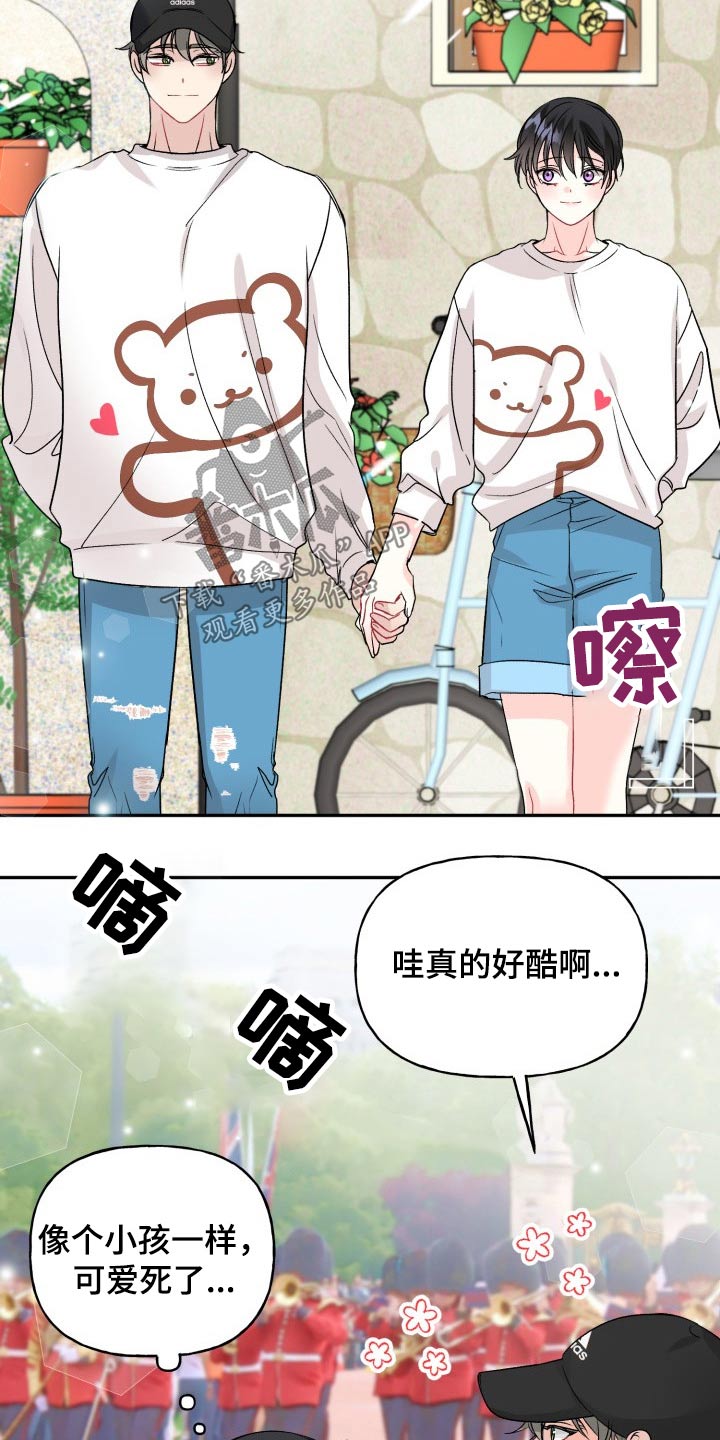 第113话3