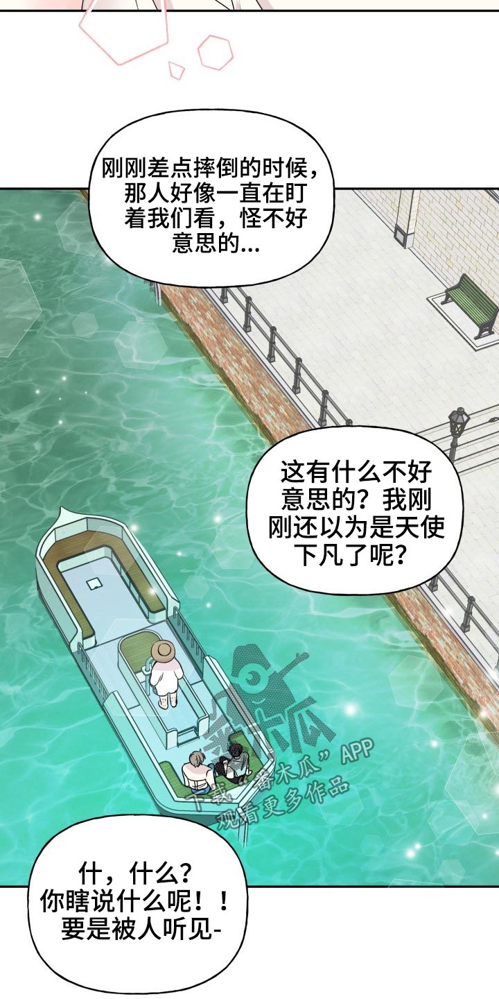 第111话1