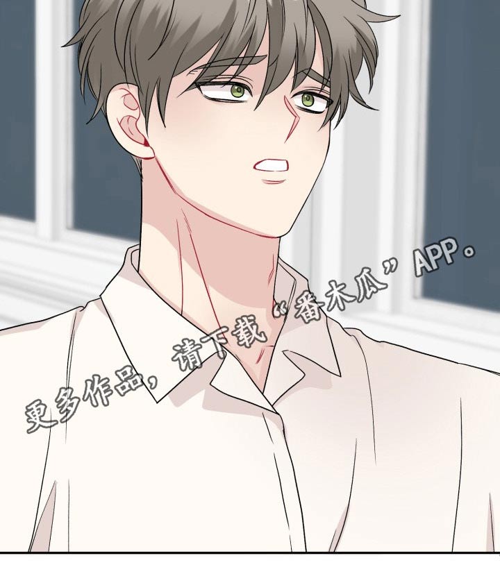第111话26