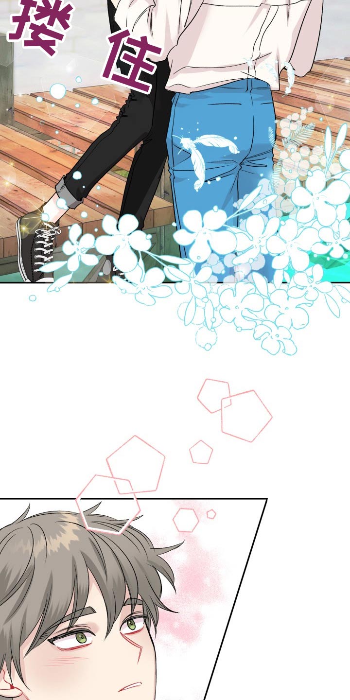 第110话27