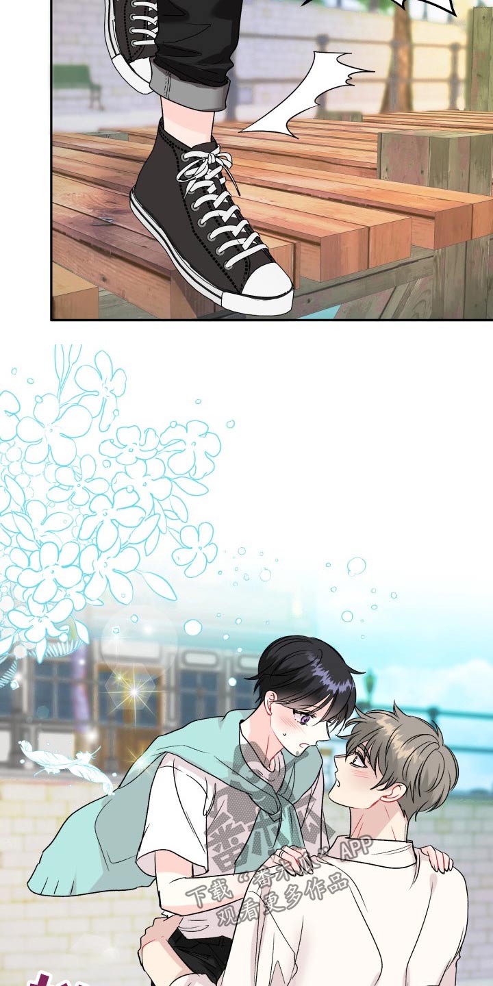 第110话26