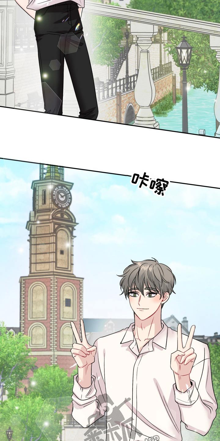 第110话21