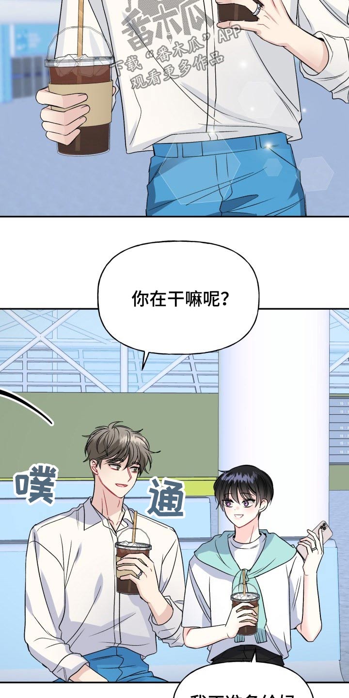 第110话2