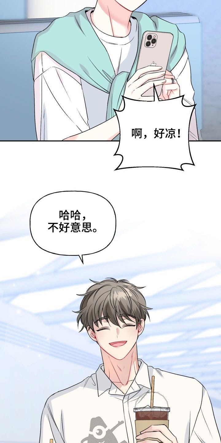 第110话1