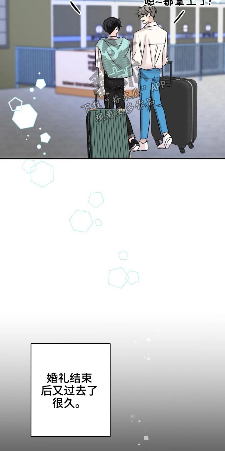第110话9