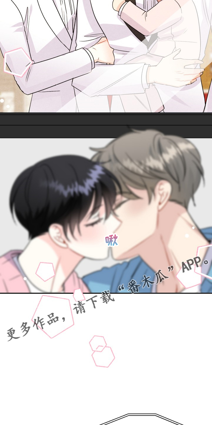 第109话30