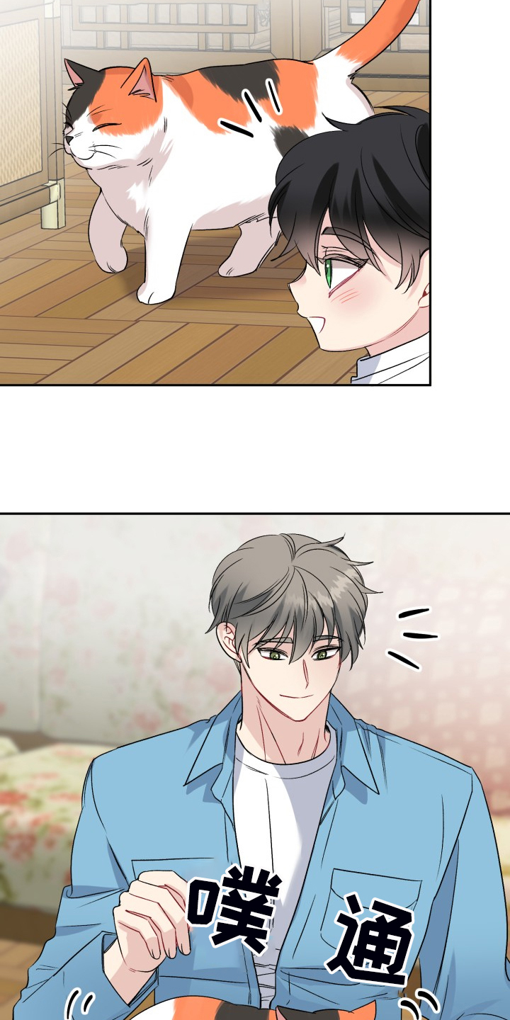 第109话6