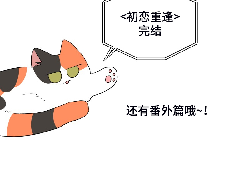 第109话31