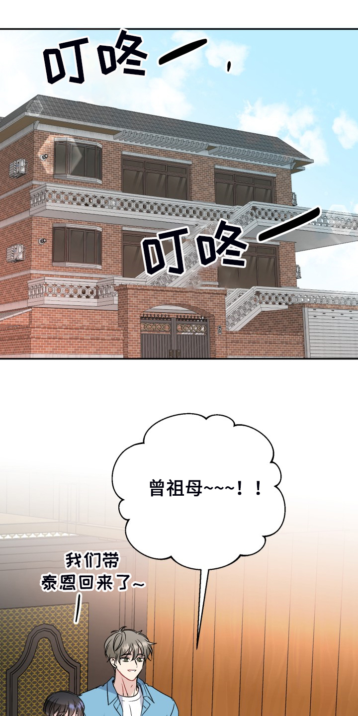 第109话0