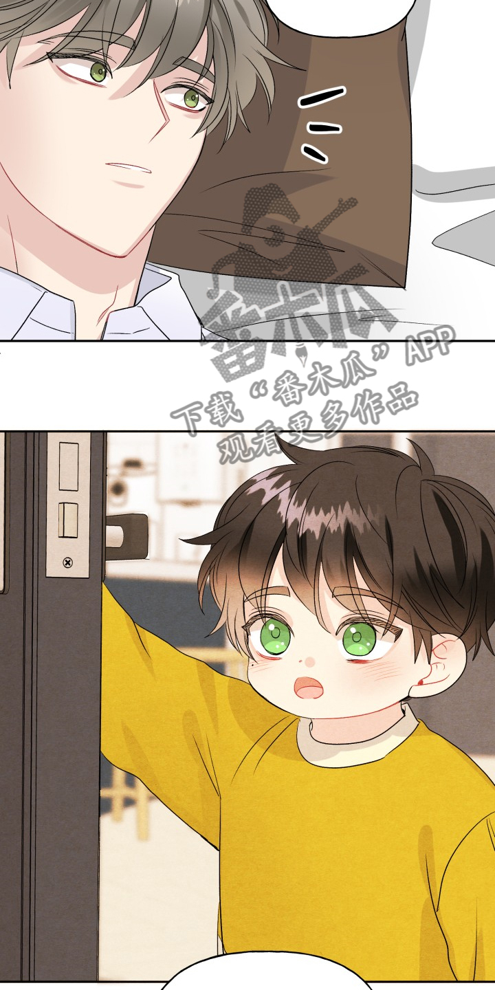 第107话5
