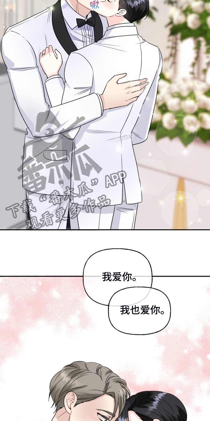 第107话1