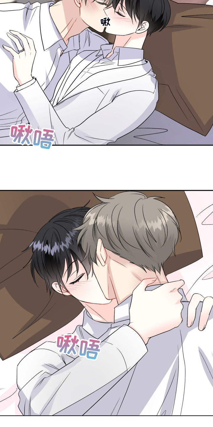 第107话11