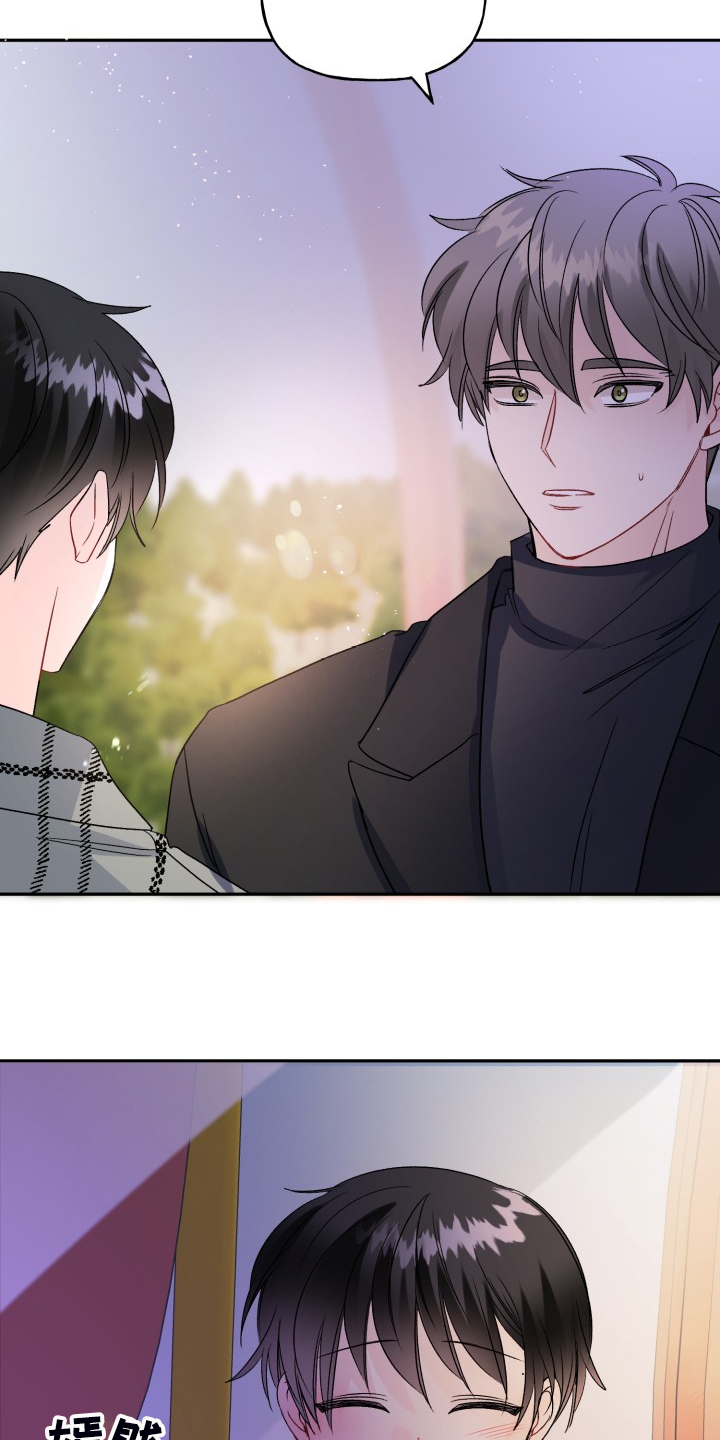 第105话5