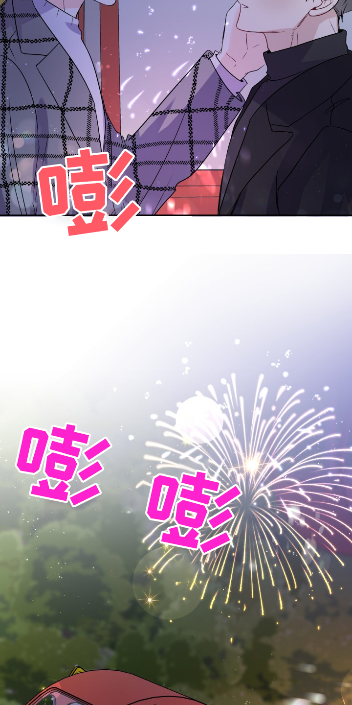 第105话20
