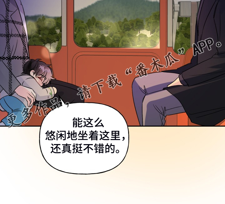 第104话24