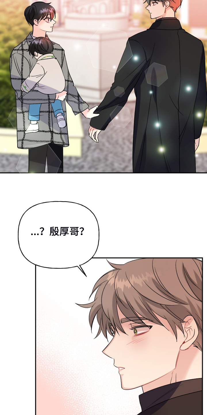 第104话20