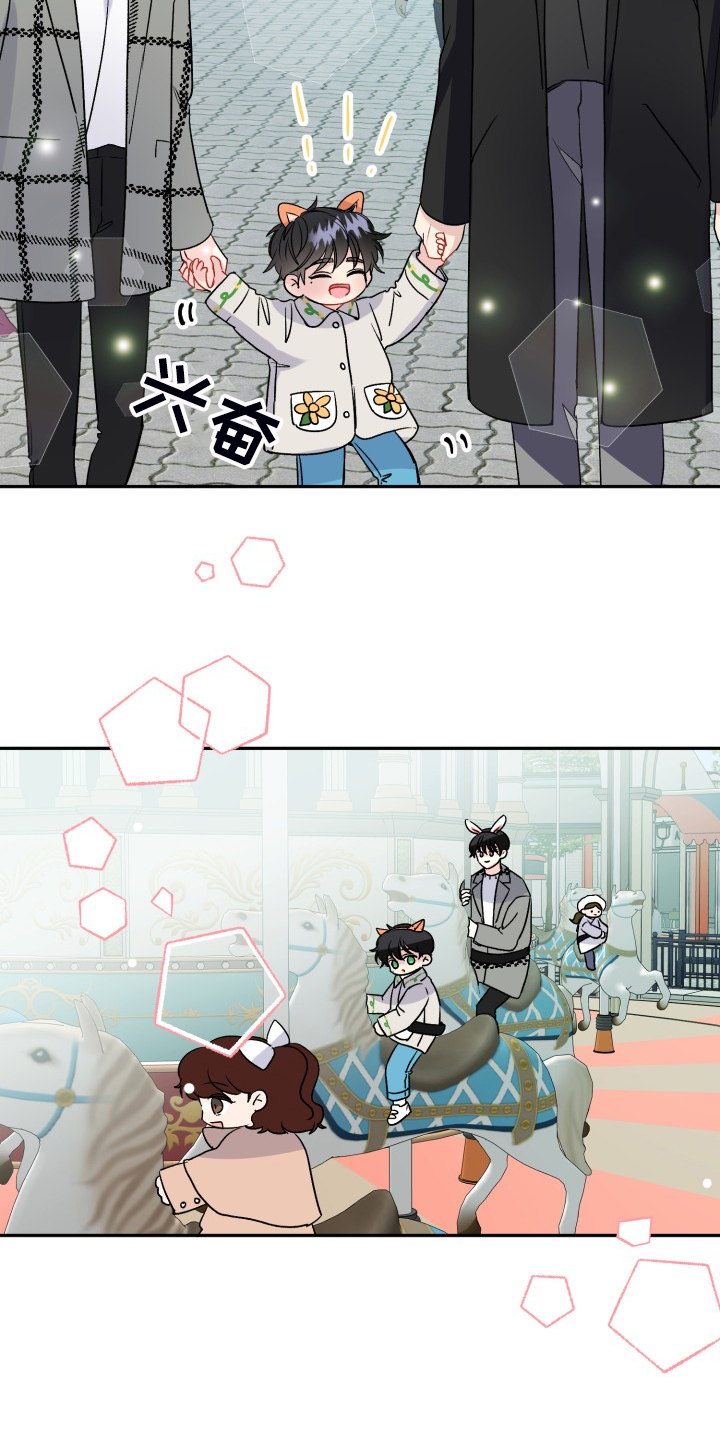 第104话4