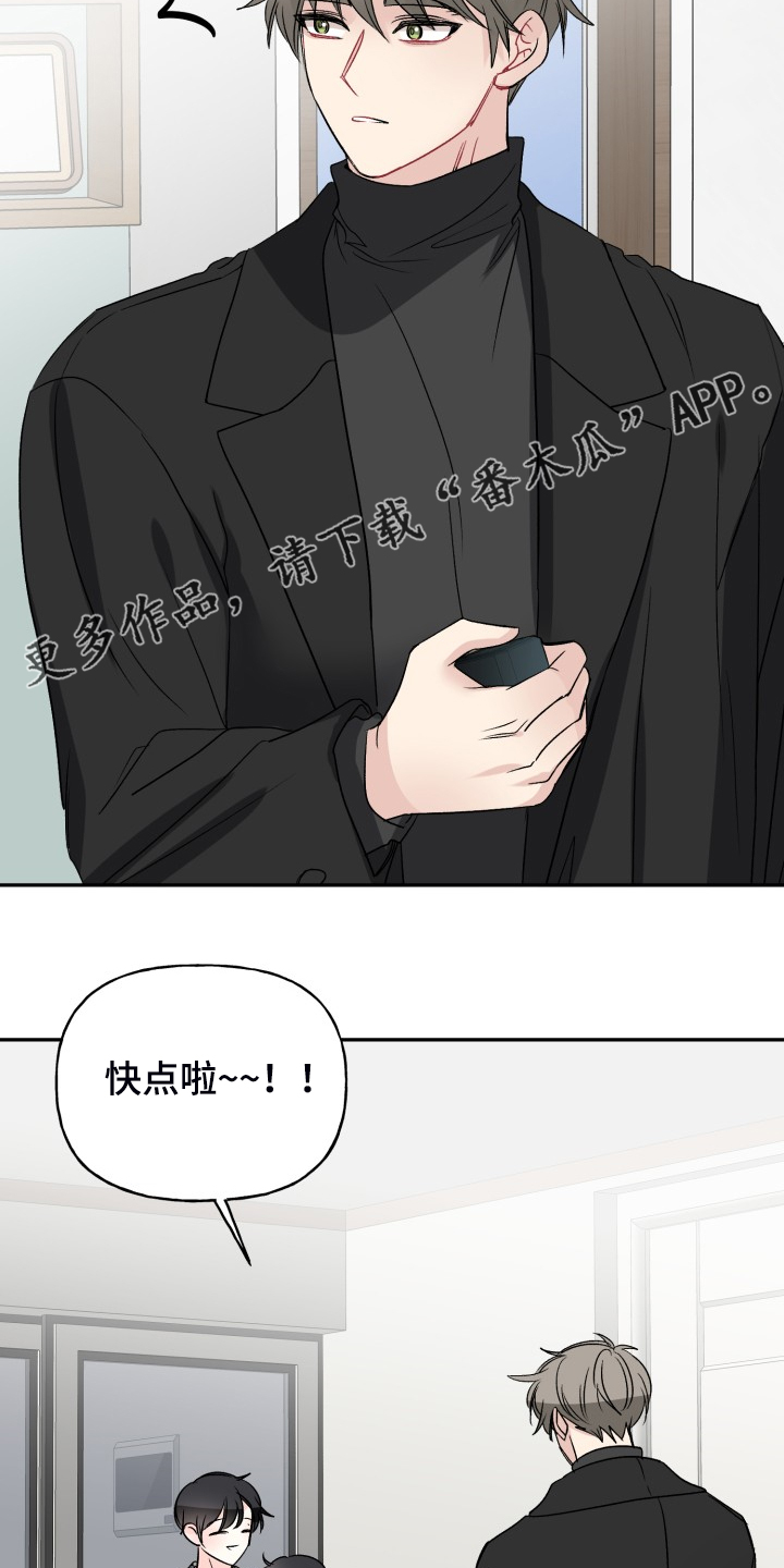第103话30
