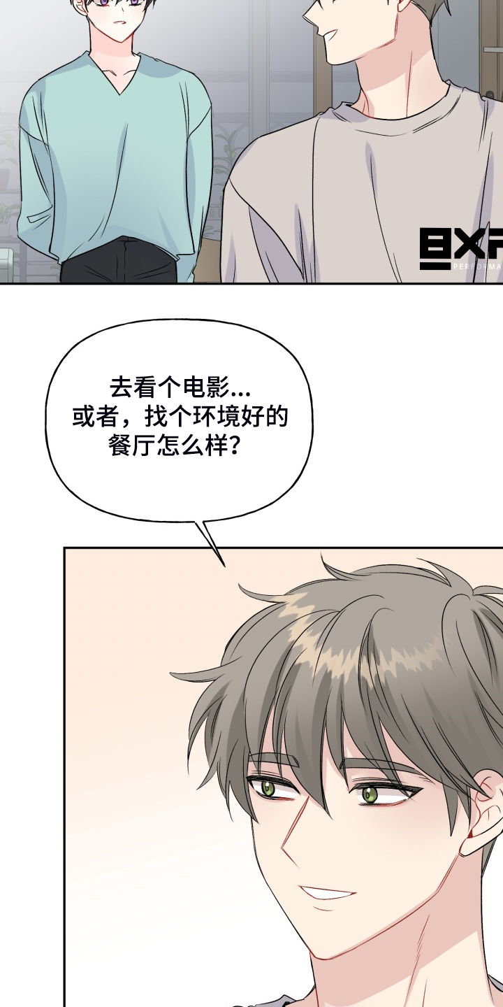 第103话19