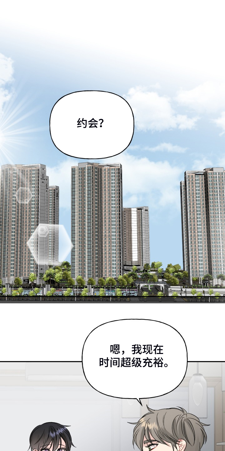 第103话18