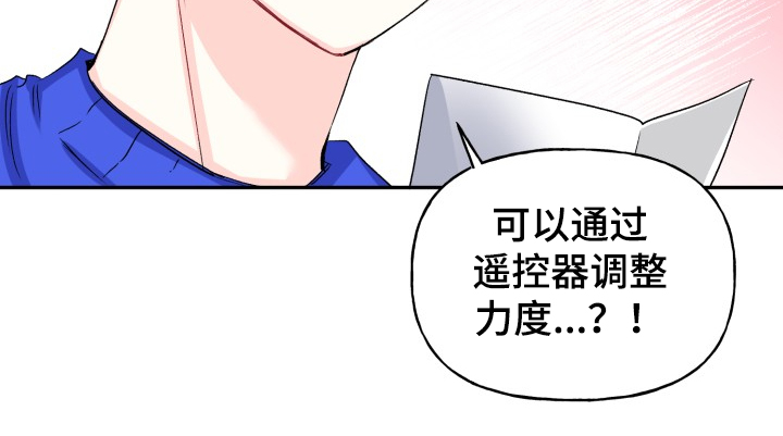 第101话14